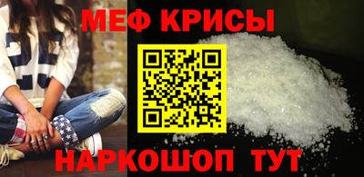 скорость Гай