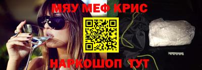 шишки Гатчина