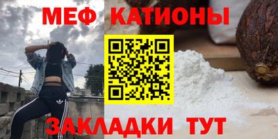 гашик Гагарин