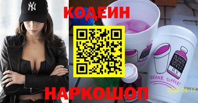 гашик Гагарин