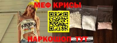 гашик Гагарин