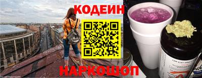 гашик Гагарин
