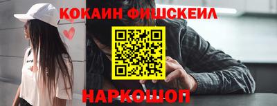 гашик Гагарин