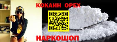 гашик Гагарин