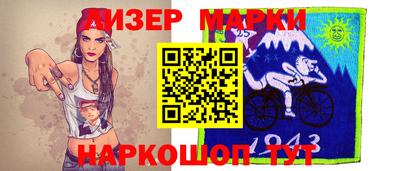 шишки Гатчина