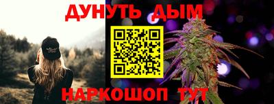 скорость Гай