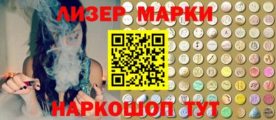 скорость Гай