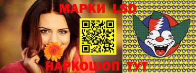 скорость Гай
