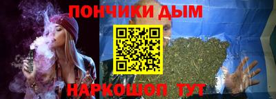 скорость Гай