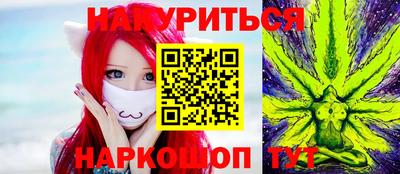 гашик Гагарин