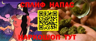 скорость Гай