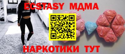 скорость Гай