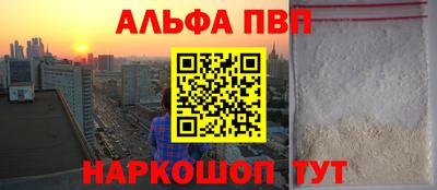 гашик Гагарин