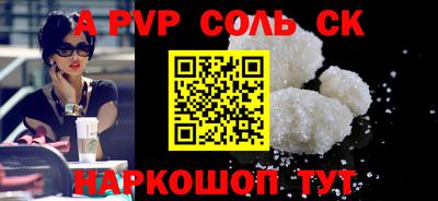 гашик Гагарин