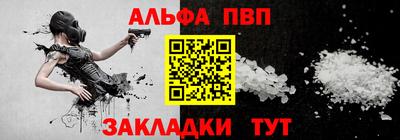 скорость Гай