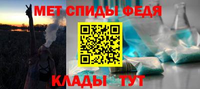 гашик Гагарин