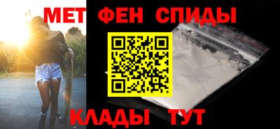 шишки Гатчина
