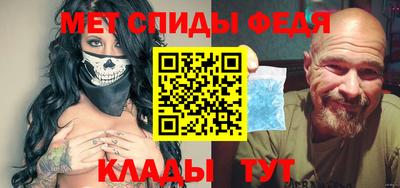 шишки Гатчина