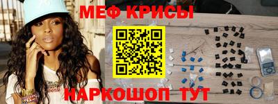 шишки Гатчина