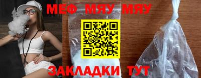 гашик Гагарин