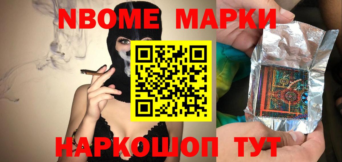 ЛСД экстази ecstasy Сарапул